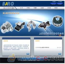 小型企業(yè)徐匯網(wǎng)站建設 贏在上海互聯(lián)網(wǎng)的新機遇